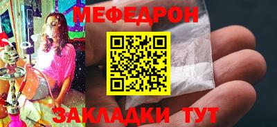 амф Бузулук