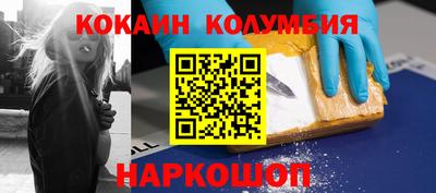 амф Бузулук