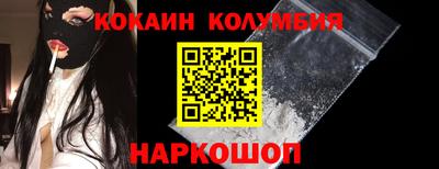 MESCALINE Бугуруслан