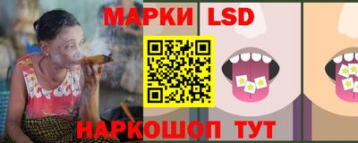 амф Бузулук