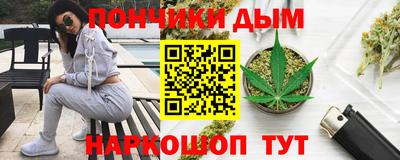 MESCALINE Бугуруслан