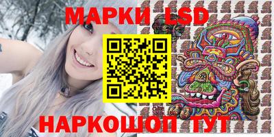 MESCALINE Бугуруслан