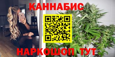 амф Бузулук