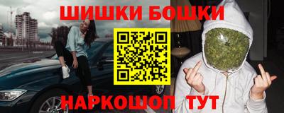 амф Бузулук