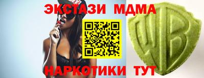 амф Бузулук