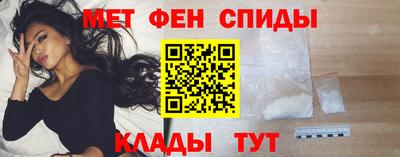 амф Бузулук