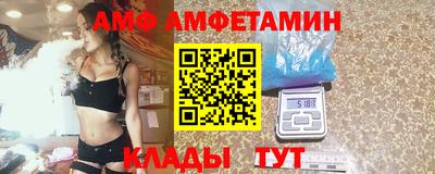 MESCALINE Бугуруслан