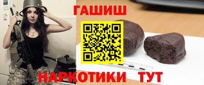 амф Бузулук