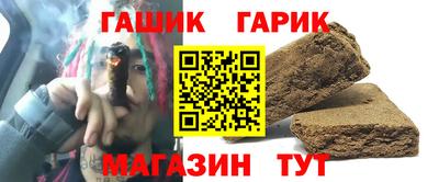 амф Бузулук