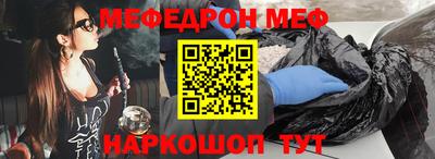 амф Бузулук